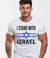 I Stand With Israel T-shirt Patriotic Israel Shirts Israeli IDF T shirt