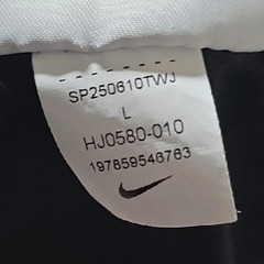 Nike | Men’s Max90 JD World Tour / Around The World Graphic T-Shirt Sz Lg