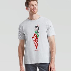 Palestine Unisex T Shirt Arabic Gaza Map Mens Womens Graphic Tee Gift