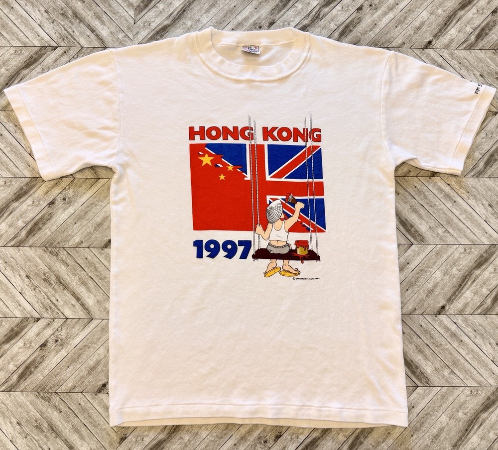 VTG Hong Kong T-Shirt Mens Medium White China United Kingdom Handover Flag Logo