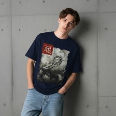 Japanese Dragon T-Shirt Monochrome Sumi-e Art Taikan Yokoyama Graphic Kanji Zen