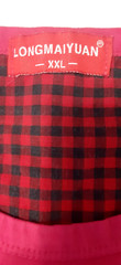 I Climbed the Great Wall T-shirt Red SMALL to MEDIUM (even though tag says XXL
