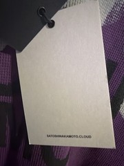 Purple Satoshi Nakamoto Thermal “Lost Boys” Size XL