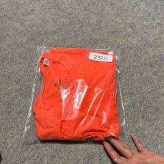 Adidas FreeLift Climalite Mens XL Neon Orange Training T-Shirt DU1384