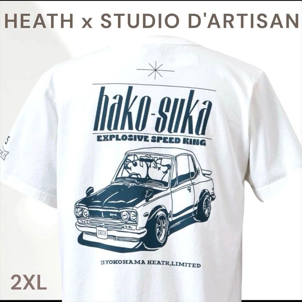 HEATH x STUDIO D’ARTISAN T-Shirt White 2XL HAKOSUKA Design
