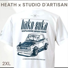 HEATH x STUDIO D’ARTISAN T-Shirt White 2XL HAKOSUKA Design