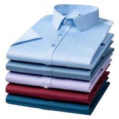 2026 NEW IN Summer Men’s Shirt Non-Ironing Anti-Wrinkle Business Casual Solid Co