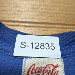 Vintage 90s Coca-Cola Coke Stars Logo Single Stitch Graphic Promo T-Shirt Medium