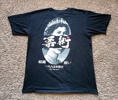 10 Deep T-Shirt Men’s Size Medium Graphic Print Black Shirt