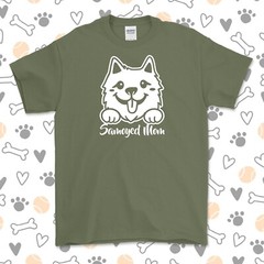 Samoyed Mom T-Shirt | Dog Breed | Pick Your Color! | Dog Mom |