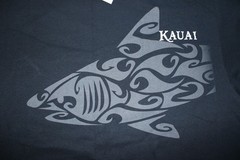 Alstyle Mens XL Tribal Shark Graphic Kauai Hawaii Classic Black T Shirt New NWT