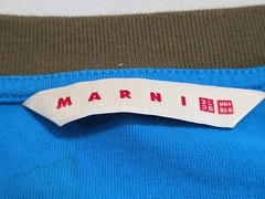 Marni x Uniqlo ColorBlock Two Tone Short Sleeve Boxy Tshirt SZ XS