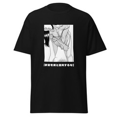 エッチ T-SHIRT VII (S, M, L, XL)
