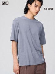 UNIQL U Dry EX Crew Neck T-Shirt MEN XS-4XL Japanese Size 482779 from Japan NWT