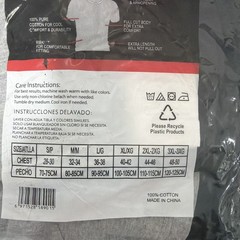 Marco Giovanni Three Extra Large Men’s T-Shirts Black Grey White