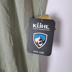 NWT Kuhl T-Shirt Mens Small Wildfibre 100%-Organic Cotton S/S Logo Hiking New