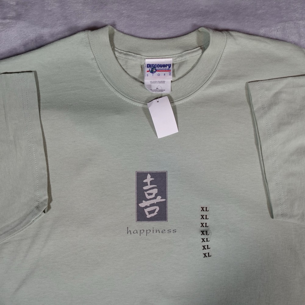 Vintage Discovery Channel Happiness Chinese Symbol T Shirt Mens XL Green Y2K NEW