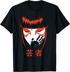 Geisha Japanese Art Traditional Japan T-Shirt Trend For Men, Size M – 3XL