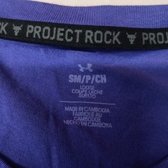 NEW Under Armour Project Rock Brahma Bull Tank Men’s Size S Small Purple 1373787