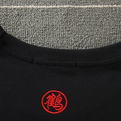 MFCT Japanese Streetwear Crane Embroidery Graphic Tees Men