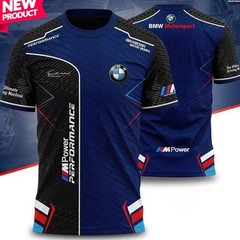 Personalized Name Men’s BMW Power Performance T-Shirt – Size S-5XL