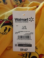 PAC-MAN T-shirt Large All Over Print NWT NEW Yellow By C-Life Group, LTD