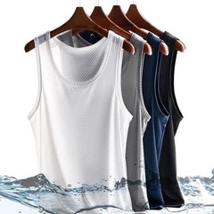 Men Ice Silk Tank Top Men’S Trendy Mesh Breathable Quick Drying Sports