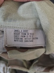 US MILITARY 3 COLOR DESERT CAMOUFLAGE RIP STOP TOP DCU BDU NEW