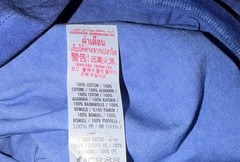 Disney Parks World The Lion King One True King Blue Long Sleeve Shirt Small S