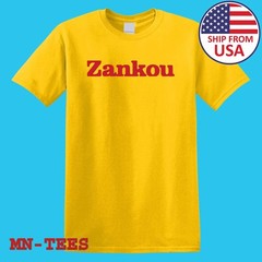 Zankou People Seth Rogen Movie Yellow Size S-5XL