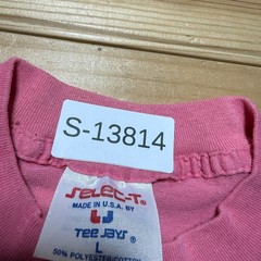 Vintage 80s Aged to Perfection Polished & Priceless T-Shirt USA Youth – Large