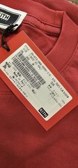 NWT KITH Treats Plum Blossom Red Chinese New Year Tee, S