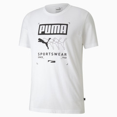 Puma Men’s Box White Tee Short Sleeve Casual T-Shirt – NWT