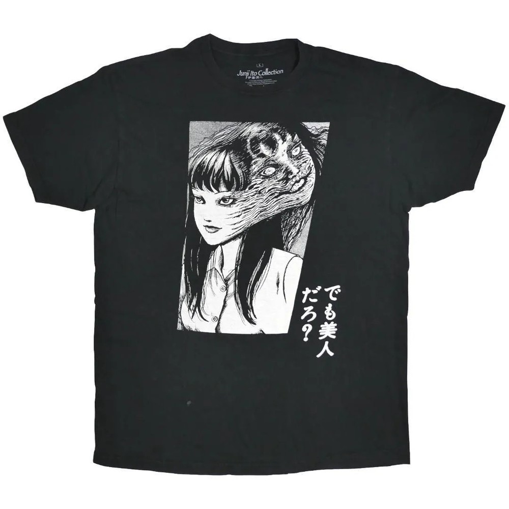 [L] Overseas Exclusive, Not Available in Japan: Junji Ito’s Tomie T-Shirt. B
