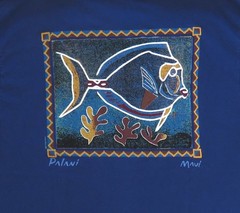 1980’s Vintage T Shirt Crazy Shirts Hawaii Tribal Art Palani Maui USA Cotton