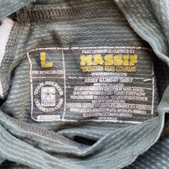 Massif Army Combat Shirt ACU Digital Camo Tactical Flame Resistant Mens Large