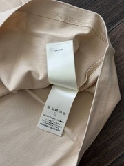 Louis Vuitton Gradient Beige T-Shirt