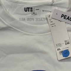 NWT Uniqlo x Kaws UT Graphic Tee ‘Peace For All’ White Size 4XL Fits Like 2XL