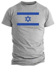 Israel Flag Shirt Israeli Star Of David Israel Shirt