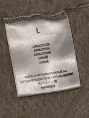 Size XL – Fear of God Essentials Tee Core Heather