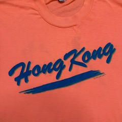 Vintage 90s Single Stitch Hong Kong Shirt Mens M Fluorescent Orange Tee Dim Sum