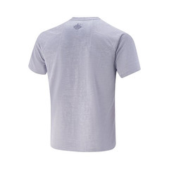 LiNing Basketball Collection T Shirt Men’s Mixed Color Sea Salt Purple ATSV159-4
