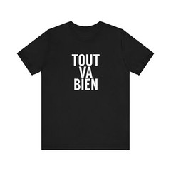 Tout Va Bien Patti Smith Classic Rock T-Shirt, French Film, Bob Dylan, The Night