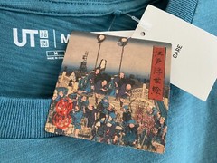 UNIQLO UT Hiroshige Ukiyo-e Kyoto Kinkakuji T-Shirt 100% Cotton Size M (US:S)