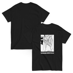 エッチ T-SHIRT VII (S, M, L, XL)
