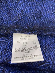 Ka na ta Blue sheet Knit Mohair Blend Knit Sweater (Lightweight) Cotton BLU