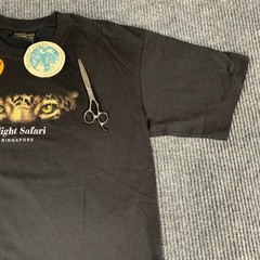 Planet Earth T Shirt Mens M Black Night Safari Singapore Glow in Dark Tiger NWT
