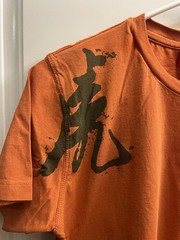 Vintage Y2K Shanghai Tang Tiger Graphic Tee In Orange Size S