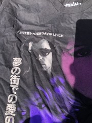 Rucking Fotten Mulholland Drive David Lynch Shirt