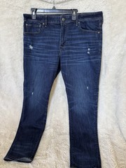 American Eagle Men’s Jeans Blue Dark Wash Stretch Mid Rise 5-Pocket